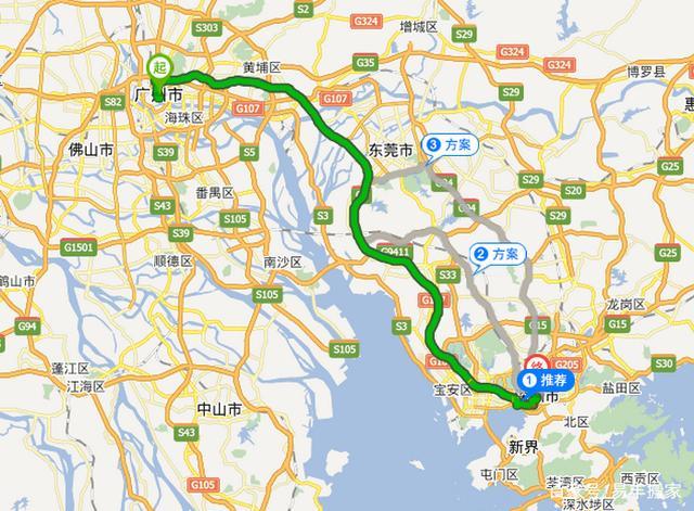深圳至广州有哪几条高速路