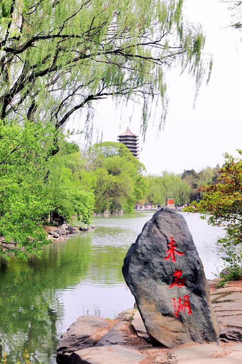 北京大学周边有哪些旅游景点