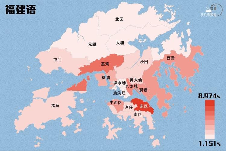 香港地图面积