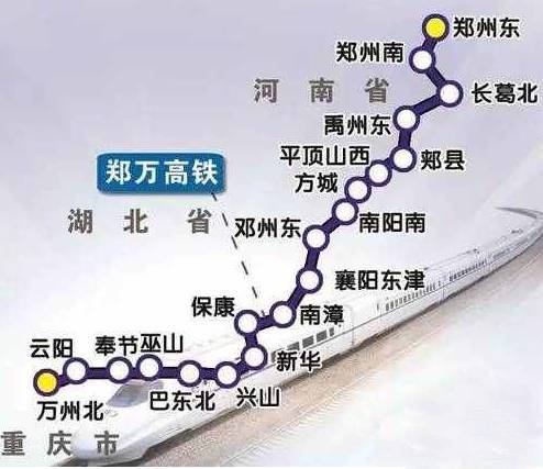 郑州至北京高铁恢复了吗