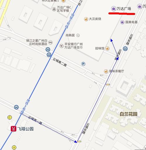 广州万达广场附近有哪些地铁站