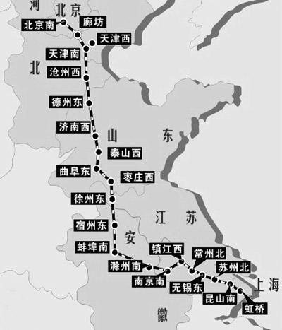 京沪高铁一共有多少站