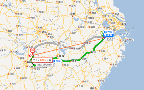 长沙南到杭州多少公里
