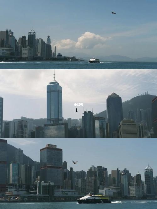香港过海什么概念