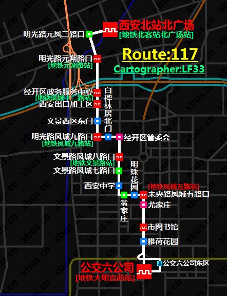 深圳龙华117路线公车经过哪些站