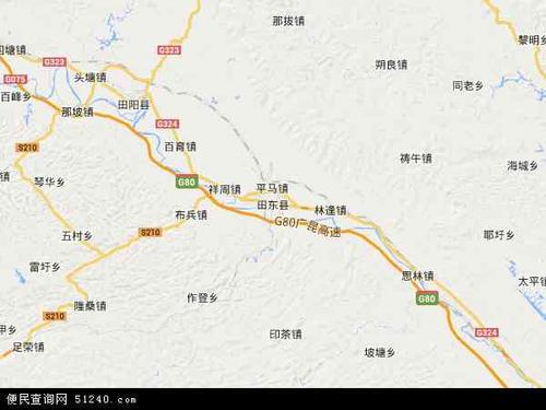 广西白色市田东县有几个镇