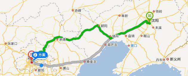 大庆到沈阳北的K568途经哪些站