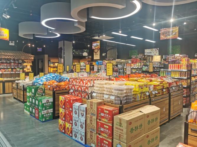 浦东新开的大型超市叫什么