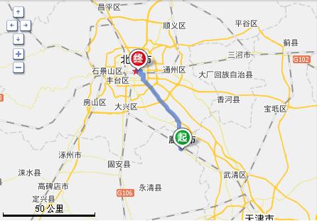 北京市到廊坊多少公里