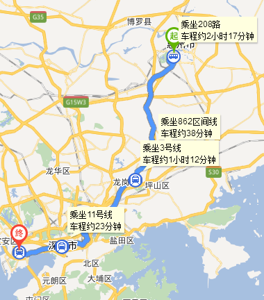 深圳公明坐什么车到惠州汽车总站