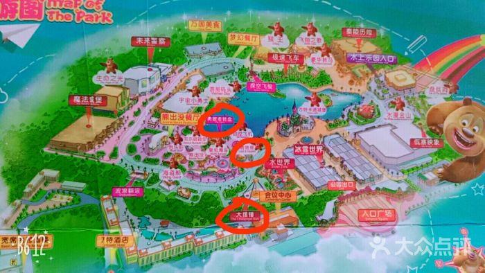 芜湖南陵地图有什么好玩的地方
