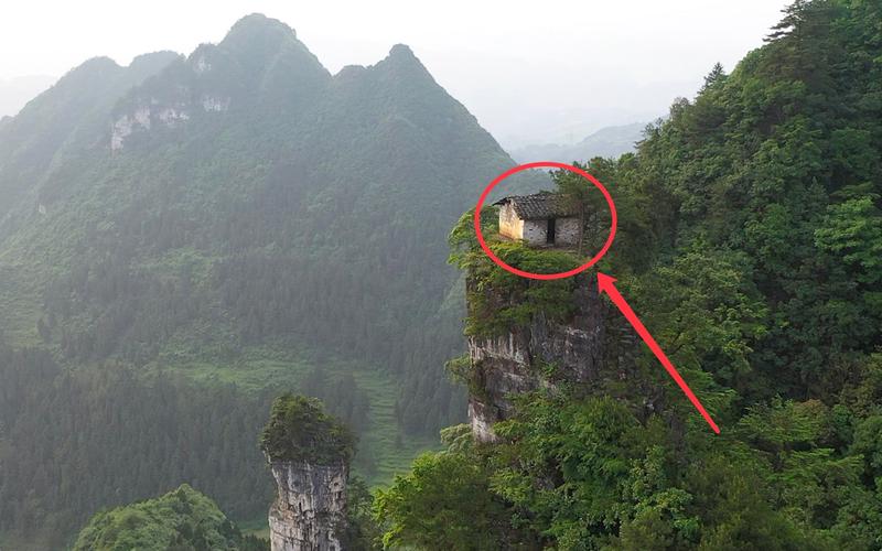 贵州悬崖上的房子是真的吗