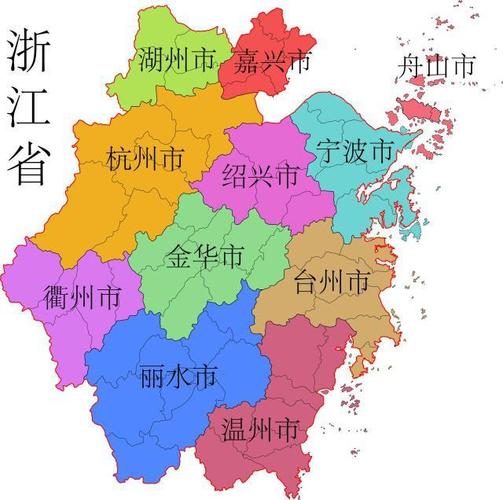浙江省包括哪几个市