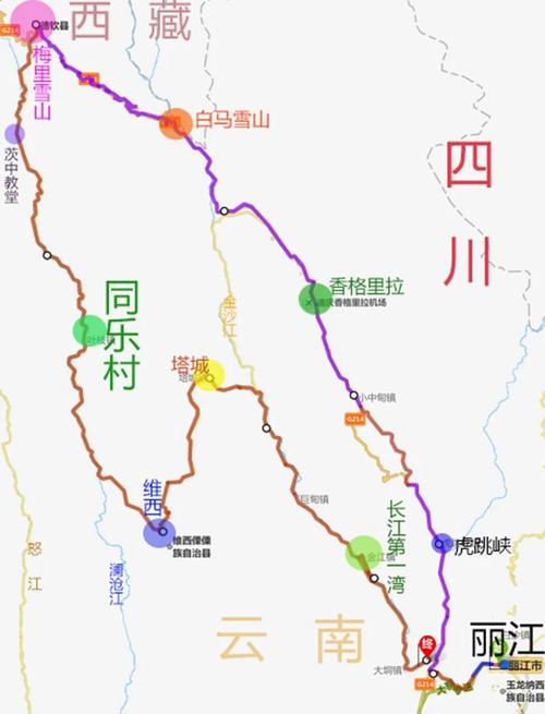 云南省维西县到德清县有多少公里