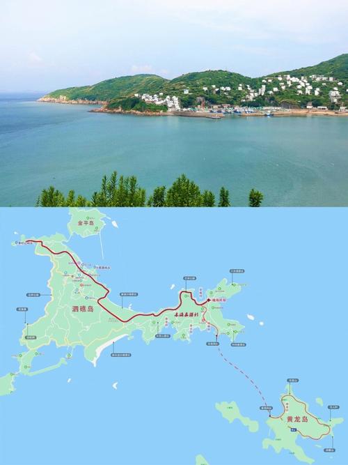 嵊泗列岛旅游景点和旅游门票