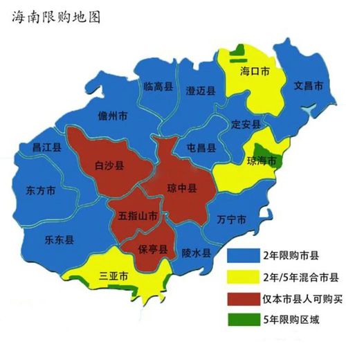 海南省地图的地理位置