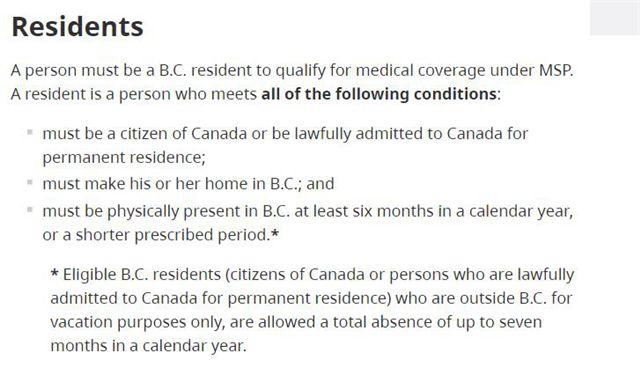 在加拿大生孩子自己可以获得国籍吗