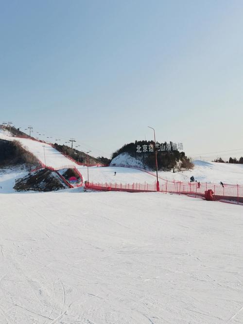 莲花山滑雪场高级道多长