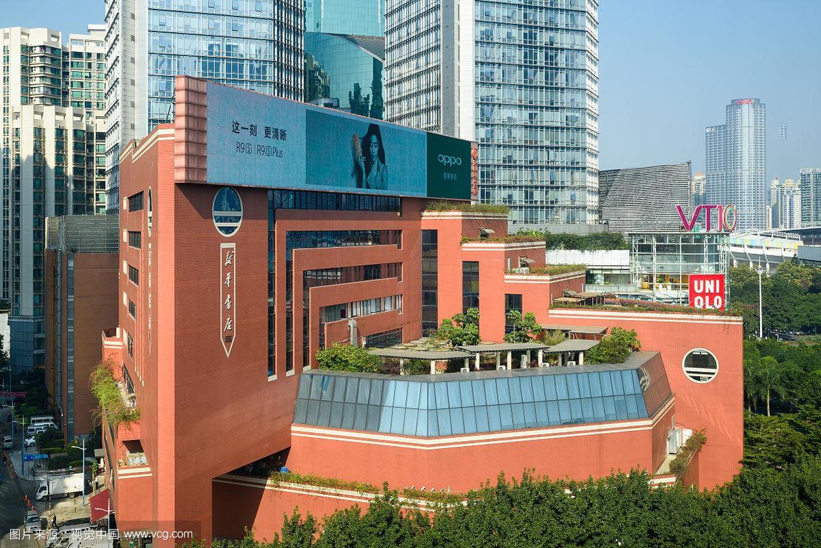广州购书中心是国企吗