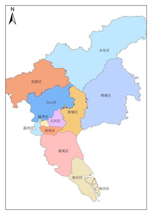 广州省站属于广州的哪个区