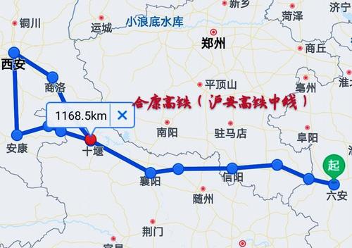 上海到西安高铁路过哪些地方