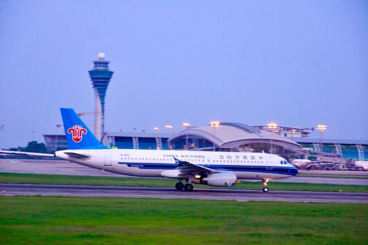 温州到广州飞机白云机场要多久