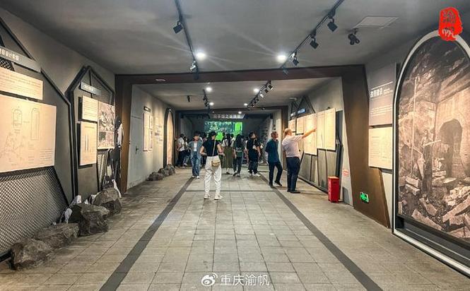 重庆大轰炸遗址博物馆停车位置