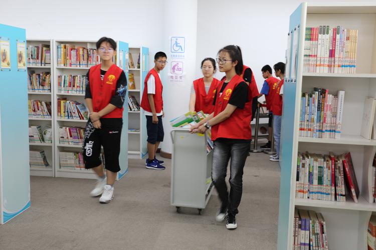 广东科技图书馆志愿者怎么报名