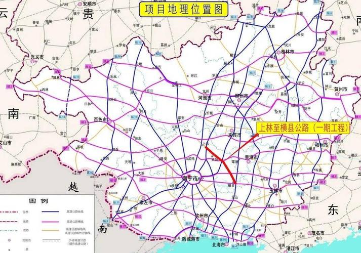 上林至横县高速一公里造价多少钱