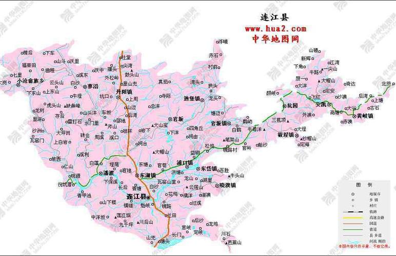 福建连江县有几个镇