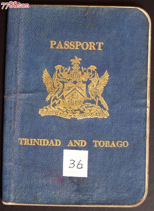 特立尼达和多巴哥签证怎么办理