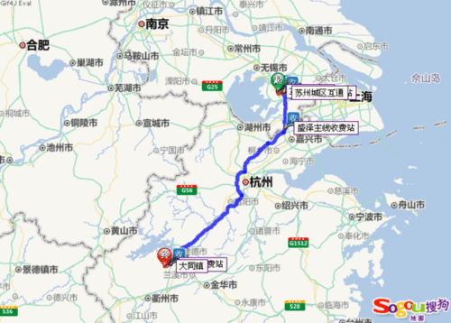 大同到杭州有多少路 大同到杭州有多少路程