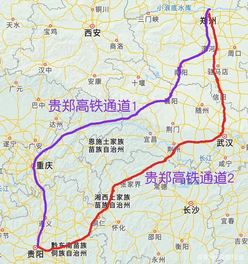 贵阳坐火车到郑州会经过哪些地方
