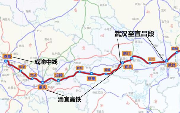 成都至武汉全程是高铁吗