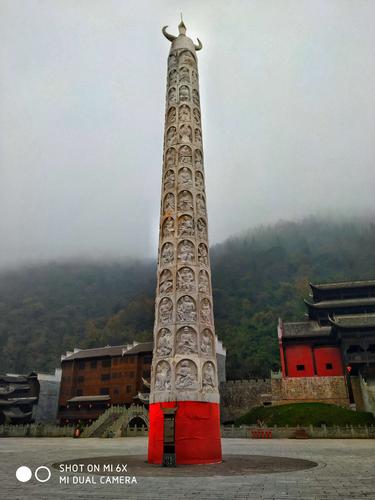 重庆很多柱子的地方叫什么