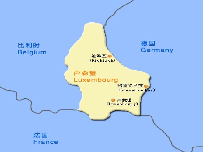 卢森堡有几个城市