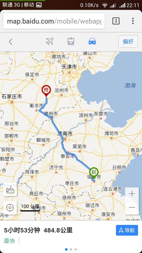 献县在沧州的哪个方向