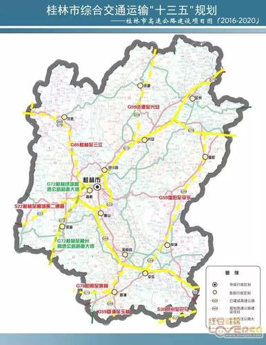 桂林边境八县是哪八个