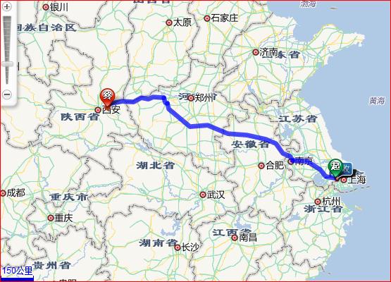 西安到苏州上海杭州怎么方便