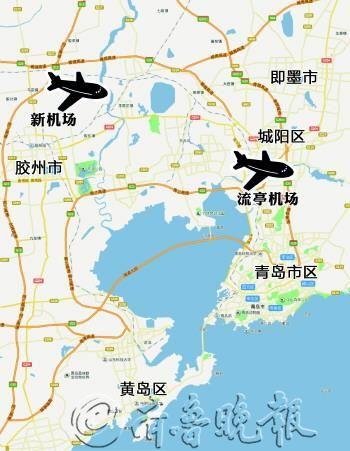 胶东国际机场位于青岛什么方向