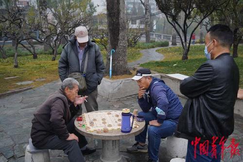 北京哪里下棋的人多