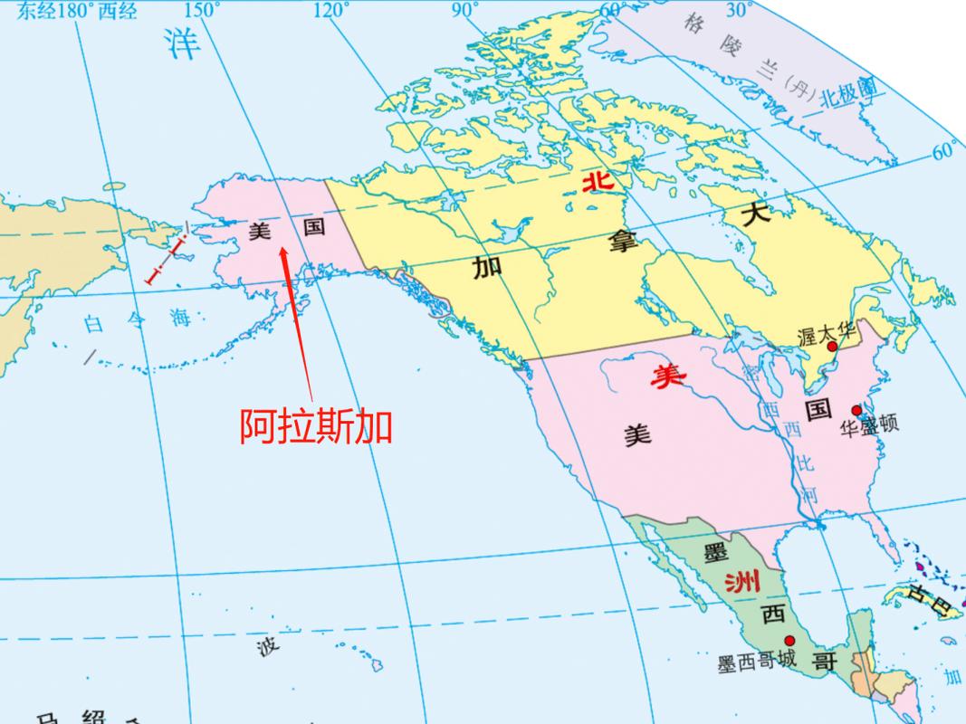 阿拉斯加的地理位置