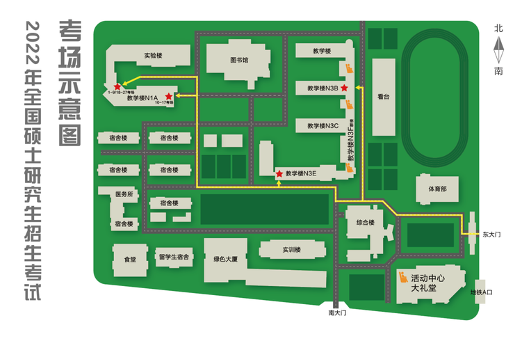北京印刷学院地理位置怎么样