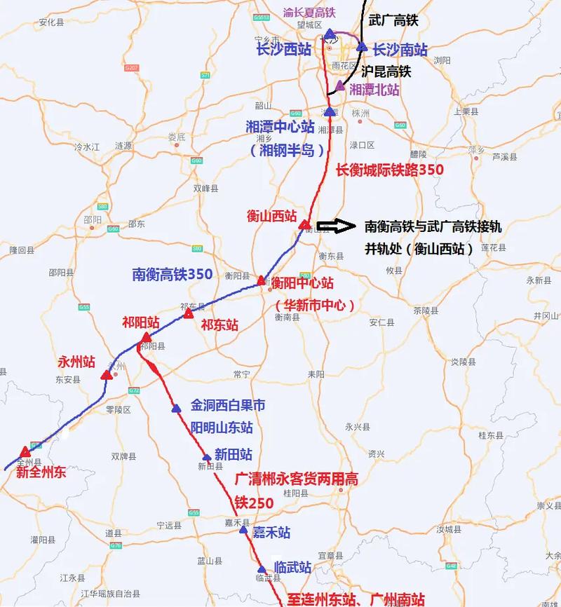 衡阳地区有哪几个高铁