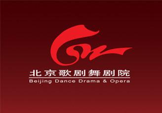 北京歌舞剧院是国企吗