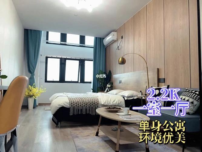 上海的单身公寓一般多少平米 多少钱