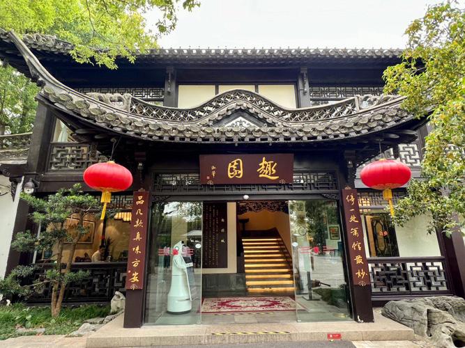 上海哪里有喝扬州早茶的地方