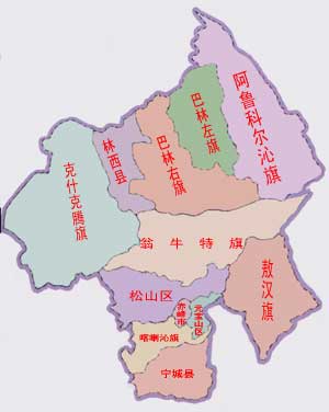 内蒙古赤峰市红山区都包括哪些旗县