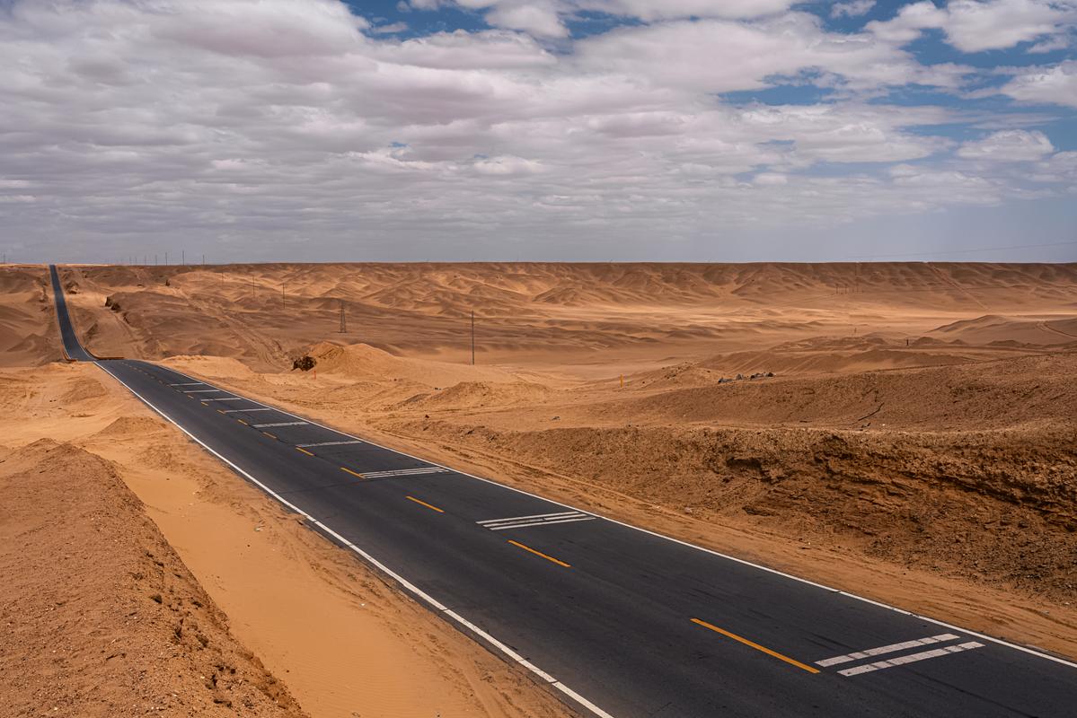 世界最长的沙漠公路