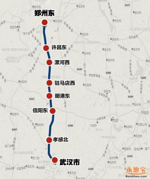 郑州坐高铁到武汉全部流程